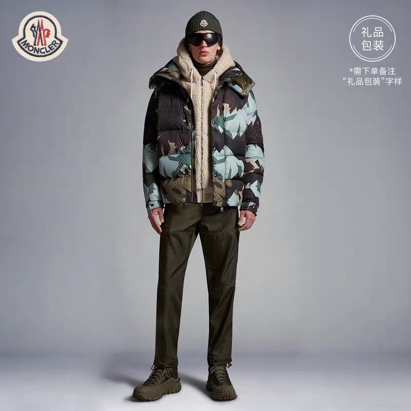Buy Cheap Moncler Coats/Down Jackets #9999926822 from AAAClothes.is