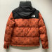 Louis Vuitton Down Jackets #999930236