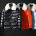 2022 Moncler Coats New down jacket  for women and man  #999925355