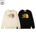 Gucci Hoodies for MEN #99906454