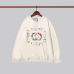 Gucci Hoodies for MEN #999914234