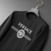 Versace Hoodies for Men #A32429