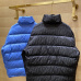 Dior jackets for men #99899217