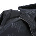 Dior jackets for men #999926432