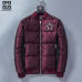 Givenchy Down Jackets for Men #999914945