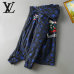 Louis Vuitton Jackets for Men #999930632