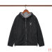 Louis Vuitton Jackets for Men #999937015