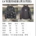 Louis Vuitton Jackets for Men And women #999909662