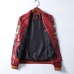 Versace Jackets for MEN #99117707