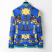 Versace Jackets for MEN #A29292