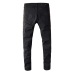 AMIRI Jeans for Men #9873961