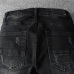 AMIRI Jeans for Men #99900447