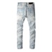 AMIRI Jeans for Men #999914520