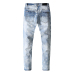 AMIRI Jeans for Men #999919734