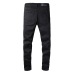 AMIRI Jeans for Men #999919882