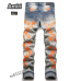 AMIRI Jeans for Men #999926878