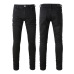 AMIRI Jeans for Men #999929243