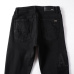 AMIRI Jeans for Men #999931331