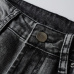 AMIRI Jeans for Men #A25614