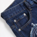 AMIRI Jeans for Men #A26695
