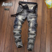 AMIRI Jeans for Men #A26697