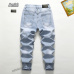 AMIRI Jeans for Men #A26698