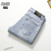 AMIRI Jeans for Men #A26698