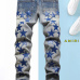AMIRI Jeans for Men #A28332