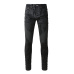 AMIRI Jeans for Men #A29545