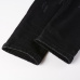 AMIRI Jeans for Men #A29559