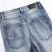 AMIRI Jeans for Men #A33178