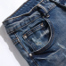 AMIRI Jeans for Men #A33192