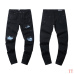 AMIRI Jeans for Men #A33196