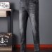 Armani Jeans for Men #99900302