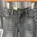 Armani Jeans for Men #999921523