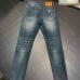 Armani Jeans for Men #A36078