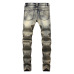 BALMAIN jeans Straight slim men's trousers hot style #9120578