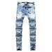 BALMAIN jeans Straight slim men's trousers hot style #9120578