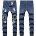 BALMAIN 2020 Ripped jeans skinny jeans Men's Long Jeans #99116668