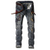BALMAIN Jeans for Men's Long Jeans #99115706