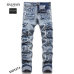 BALMAIN Jeans for Men's Long Jeans #999930727