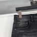 Balenciaga Jeans for Men's Long Jeans #A36092
