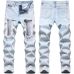 Ripped jeans for Men's Long Jeans #99117346