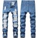 Ripped jeans for Men's Long Jeans #99117349