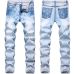 Ripped jeans for Men's Long Jeans #99117353