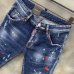 Dsquared2 Jeans for DSQ Jeans #99116796