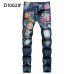 Dsquared2 Jeans for DSQ Jeans #99905747