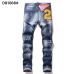 Dsquared2 Jeans for DSQ Jeans #99906325