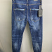 Dsquared2 Jeans for DSQ Jeans #999919284