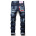 Dsquared2 Jeans for DSQ Jeans #999919613